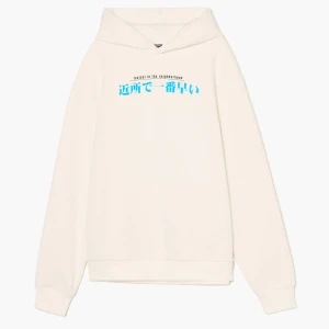 Cropp - Kremowa bluza hoodie z japońskim motywem - kremowy