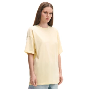 Cropp - Kremowa koszulka oversize - kremowy