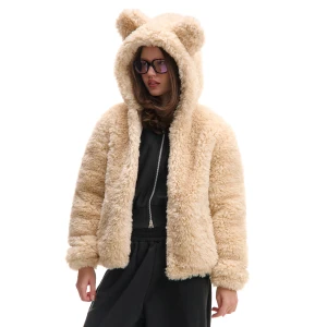 Cropp - Kremowa kurtka sherpa z uszami misia - kremowy