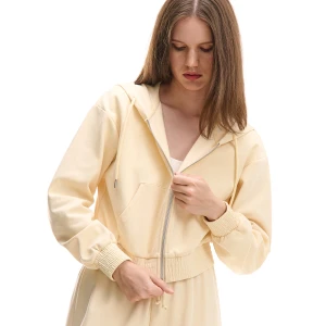 Cropp - Kremowa rozpinana bluza z kapturem - kremowy