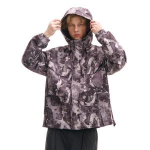 Cropp - Kurtka z kapturem i nadrukiem na całości - jasny szary