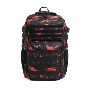 Cropp - Plecak ze wzorem moro - pomarańczowy