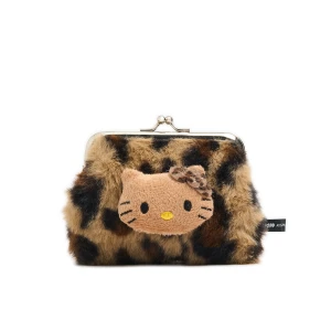 Cropp - Portfel Hello Kitty - wielobarwny