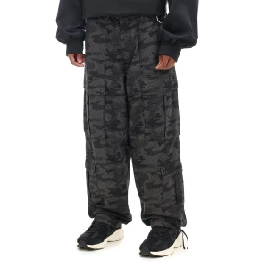 Cropp - Spodnie cargo ze wzorem moro - szary