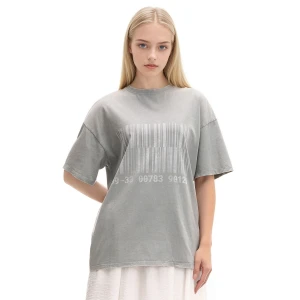 Cropp - Sprana koszulka z kodem kreskowym - szary