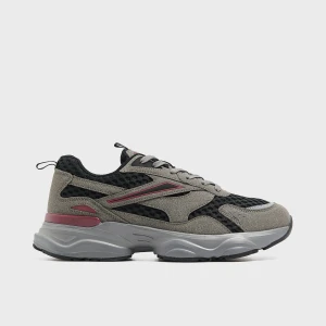 Cropp - Szare sportowe sneakersy - szary