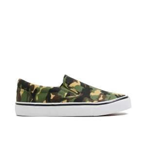 Cropp - Trampki ze wzorem moro - wielobarwny