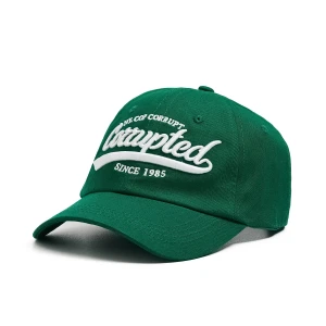 Cropp - Zielona czapka z daszkiem i haftem - zielony