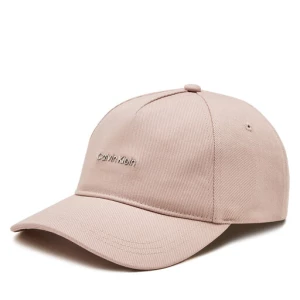 Czapka z daszkiem Calvin Klein Calvin Lettering Canvas Cap K60K612764 Szary