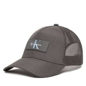 Czapka z daszkiem Calvin Klein Logo LV04D5025G Beżowy