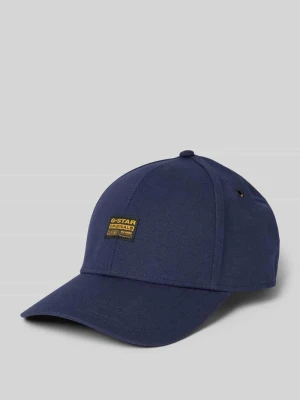 Czapka z daszkiem i naszywką z logo G-Star Raw