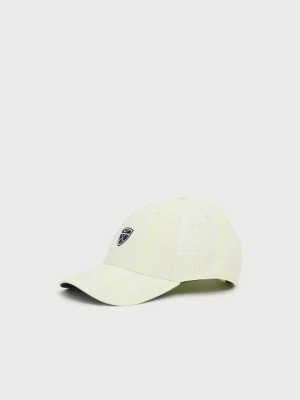 Czapka z daszkiem Nike mleczny