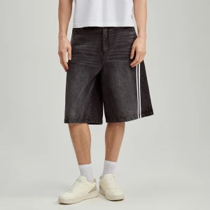 Czarne szorty jeansowe baggy fit z lampasami House