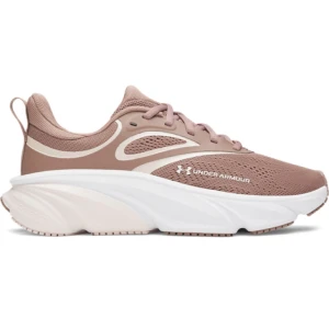 Damskie buty do biegania UNDER ARMOUR UA W Rogue 6 - beżowe