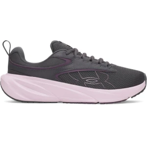 Damskie buty do biegania Under Armour UA W Surge 5 - szare