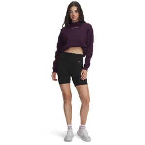 Damskie kolarki treningowe Under Armour Motion Bike Short - czarne