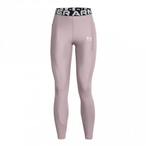Damskie legginsy treningowe Under Armour Heatgear Rib Legging - beżowe