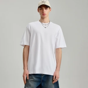 Dłuższa koszulka loose fit biała House