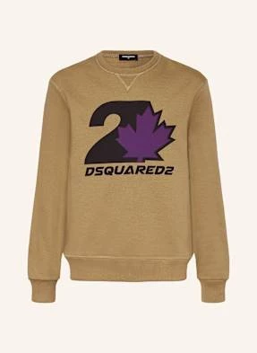 dsquared2 Bluza Nierozpinana gruen