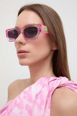 DSQUARED2 okulary przeciwsłoneczne damskie kolor różowy ICON 0017/S