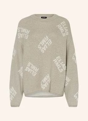 Elias Rumelis Sweter Errenate beige