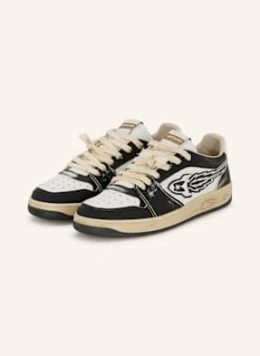 Enterprise Japan Sneakersy schwarz