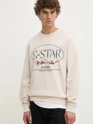 G-Star bluza beżowy