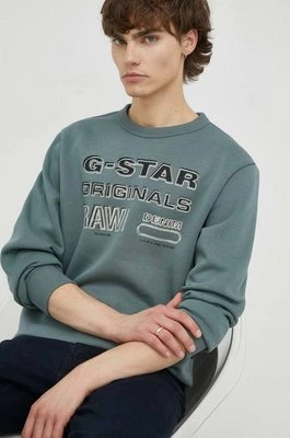 G-Star Raw bluza męska kolor szary z nadrukiem
