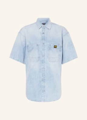 G-Star Raw Bluzka Jeansowa blau