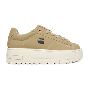 G-STAR RAW CEO-COLS Beżowy