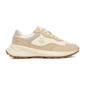 G-STAR RAW CEO-K240085-2 Beżowy