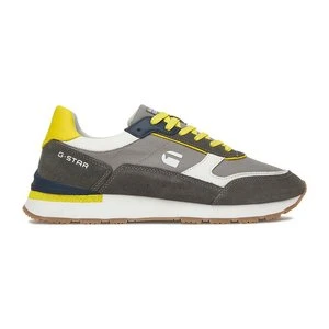 G-STAR RAW EO-LUK-01 Szary