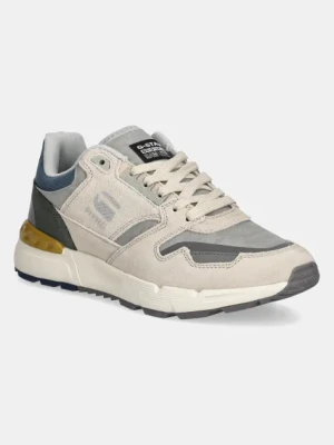 G-Star sneakersy HOLORN CTR męskie kolor beżowy D27398.C923