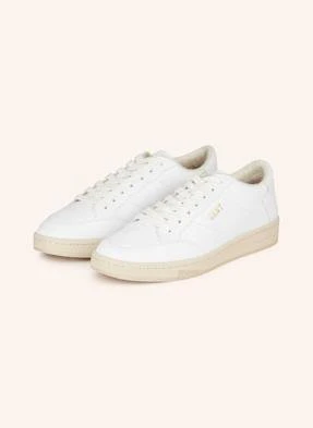 Gant Sneakersy Prepus weiss