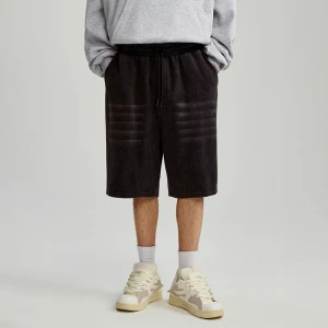 Grafitowe dresowe szorty z przetarciami House