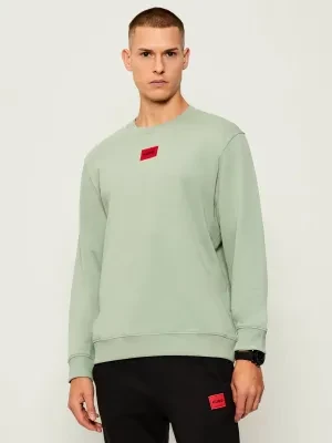 Zdjęcie produktu HUGO Bluza Diragol 212 | Regular Fit