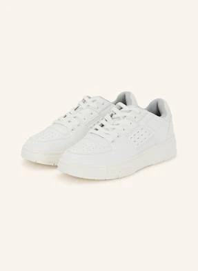 Hugo Sneakersy Yarrow weiss