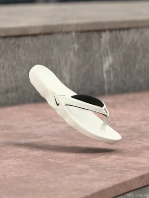 Japonki Nike mleczny