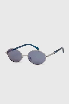 Jeepers Peepers okulary przeciwsłoneczne kolor srebrny JP19026
