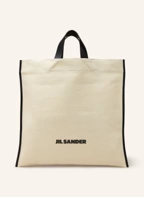 Jil Sander Torba Shopper beige