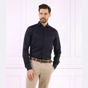 Joop! Koszula | Slim Fit