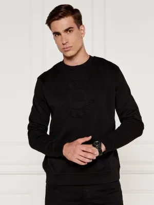 Karl Lagerfeld Bluza | Regular Fit