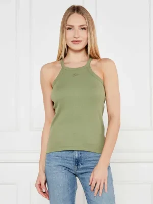 Karl Lagerfeld Top AUTOGRAPH | Slim Fit