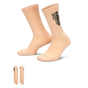 Klasyczne skarpety Nike Everyday Elevated (2 pary) - Wielokolorowe