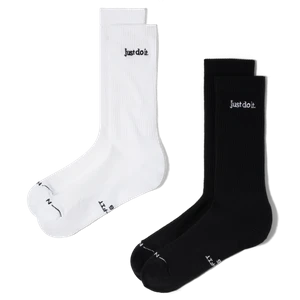 Klasyczne skarpety Nike Everyday Elevated (2 pary) - Wielokolorowe