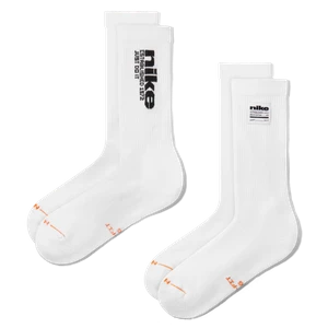 Klasyczne skarpety Nike Everyday Elevated (2 pary) - Wielokolorowe