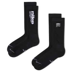 Klasyczne skarpety Nike Everyday Elevated (2 pary) - Wielokolorowe