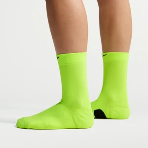 Zdjęcie produktu Klasyczne skarpety do biegania Nike Run o średniej grubości (1 para) - Żółty