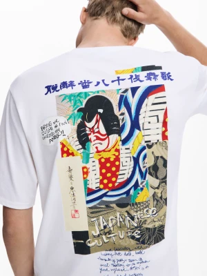 Koszulka z krótkim rękawem Desigual