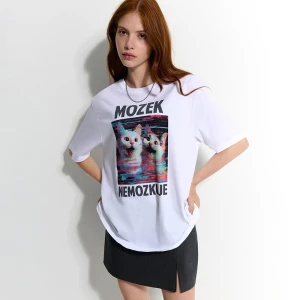 Zdjęcie produktu Koszulka z nadrukiem Mozek Nemozkuje House